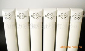 桓臺(tái)萬(wàn)家融暖通設(shè)備 專業(yè)暖氣片與散熱器產(chǎn)品名錄，打造舒適高效暖通系統(tǒng)