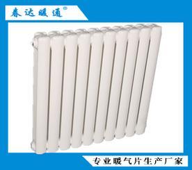 山東暖氣片與暖通系統(tǒng) 技術(shù)發(fā)展與應(yīng)用實(shí)踐