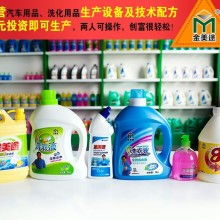 寬城立潔日用品廠 跨界創新，聚焦食用農產品研發新領域