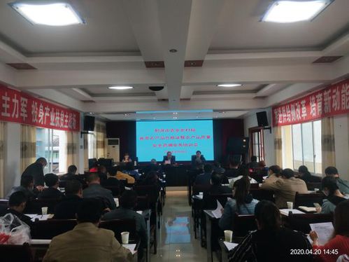 射洪市農業農村局 以合格證為抓手，助推食用農產品研發與質量安全雙提升