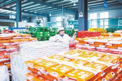 胡超文州委書記調研硒糧集團 推進“三生融合”，引領食用農產品研發新篇章