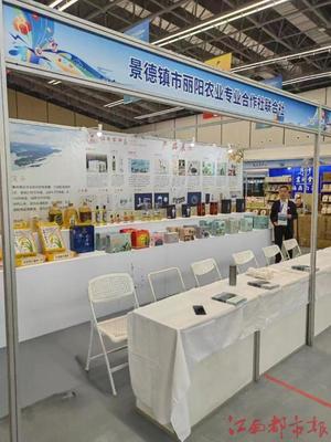 柔性引才，激發(fā)鄉(xiāng)村產業(yè)新動能 昌江區(qū)麗陽鎮(zhèn)食用農產品研發(fā)的探索與實踐